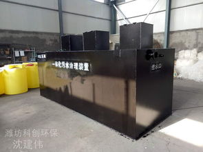 城市食品廠地埋式污水處理設備 技術精良，助力綠色生產