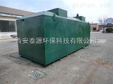 蘭州工業園區 定制大型污水處理設備，算好綠色與經濟的雙重賬